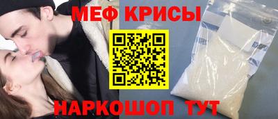 первитин Бузулук