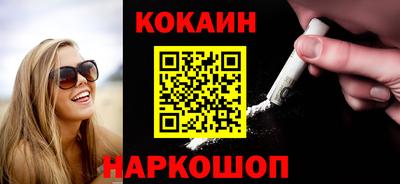 ECSTASY Бугуруслан