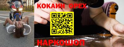 ECSTASY Бугуруслан