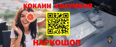 первитин Бузулук