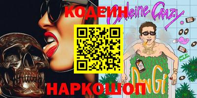 первитин Бузулук