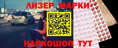 СК Будённовск