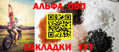 ECSTASY Бугуруслан