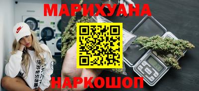 СК Будённовск