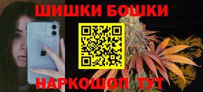 ECSTASY Бугуруслан