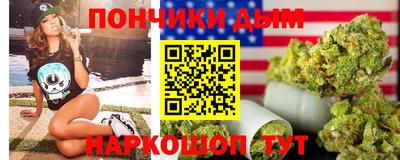СК Будённовск