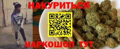 СК Будённовск