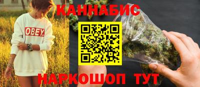 ECSTASY Бугуруслан