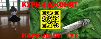 СК Будённовск