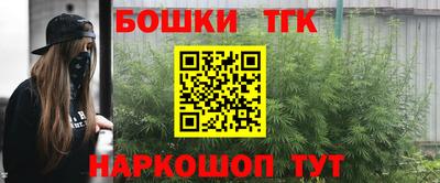 ECSTASY Бугуруслан
