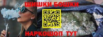 ECSTASY Бугуруслан