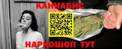 СК Будённовск