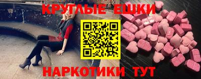 первитин Бузулук
