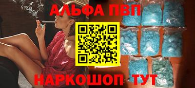 первитин Бузулук