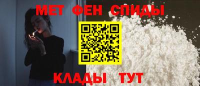 круглые Железноводск