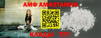 ECSTASY Бугуруслан