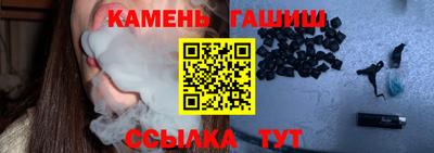 ECSTASY Бугуруслан