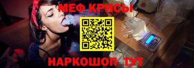 первитин Бузулук