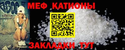 СК Будённовск