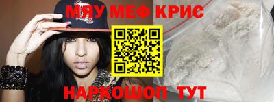 ECSTASY Бугуруслан