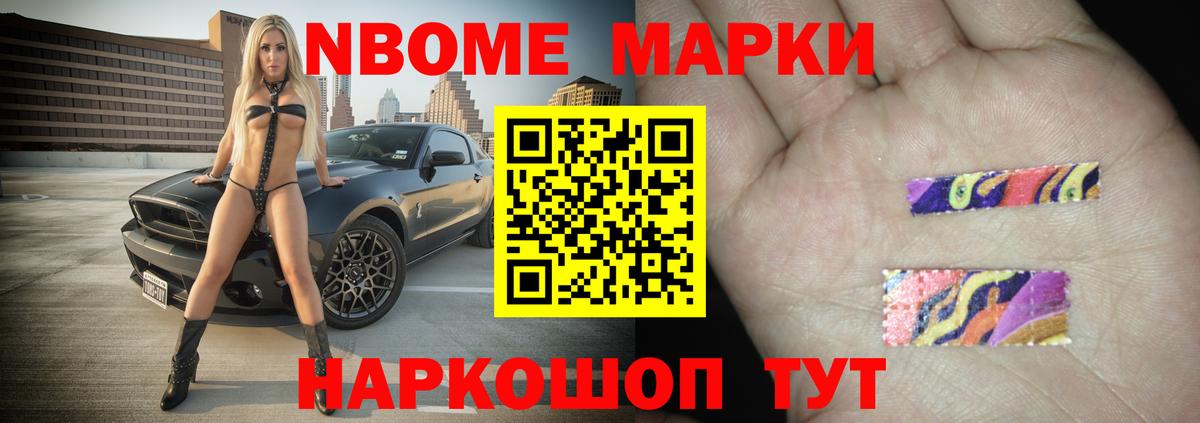 Лсд 25 экстази кислота  ЛСД экстази ecstasy  Вход с VPN  Краснодар 